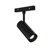 Трековый светодиодный светильник ST Luce Skyline 48 ST1365.446.12_DIM