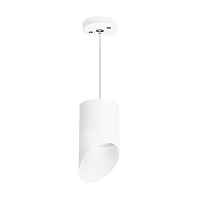 Lightstar Комплект со светильником Rullo RP348686 - цена и фото Lightstar Комплект со светильником Rullo RP348686 - цена и фото