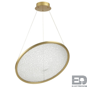 Подвесной светодиодный светильник Odeon Light Hightech Fuso 7047/41L - цена и фото