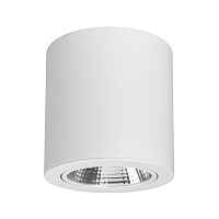 Светильник SP-FOCUS-R140-30W Warm White Arlight 021066 - цена и фото Светильник SP-FOCUS-R140-30W Warm White Arlight 021066 - цена и фото