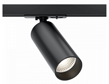 Трековый светильник Maytoni Focus Zoom TR021-1-12B3K-Z-B - цена и фото Трековый светильник Maytoni Focus Zoom TR021-1-12B3K-Z-B - цена и фото