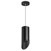 Светильник подвесной Lightstar Rullo RP43737 - цена и фото Светильник подвесной Lightstar Rullo RP43737 - цена и фото