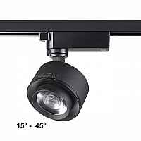 Трековый светильник Novotech Eddy 358942 - цена и фото Трековый светильник Novotech Eddy 358942 - цена и фото