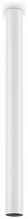 Потолочный светильник Ideal Lux Look PL1 H75 Bianco 233352 - цена и фото Потолочный светильник Ideal Lux Look PL1 H75 Bianco 233352 - цена и фото