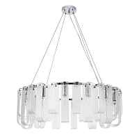 Подвесная люстра Arte Lamp Denebola A4074LM-14CC - цена и фото Подвесная люстра Arte Lamp Denebola A4074LM-14CC - цена и фото
