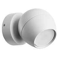 Спот Sfera A5781AP-1WH - цена и фото Спот Sfera A5781AP-1WH - цена и фото