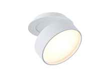 Встраиваемый поворотный светодиодный светильник Donolux Bloom DL18959R18W1W - цена и фото