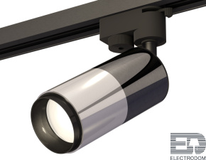 Комплект трекового однофазного светильника XT6305001 Ambrella light - цена и фото