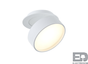 Встраиваемый поворотный светодиодный светильник Donolux Bloom DL18959R18W1W - цена и фото