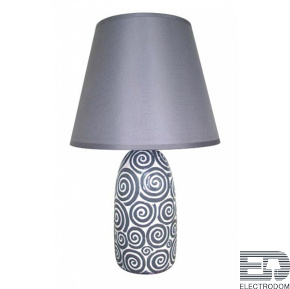 Настольная лампа Escada 699/1L Grey - цена и фото