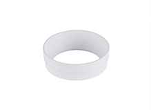 Декоративное металлическое кольцо для светильника DL20151 Donolux Ring DL20151W - цена и фото
