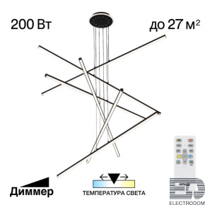 Люстра подвесная Citilux Trent CL203761 - цена и фото