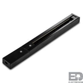 Шинопровод 1м Track Accessories A511106 - цена и фото