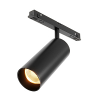 Трековый светильник Maytoni Focus LED TR032-2-20W2.7K-M-B - цена и фото Трековый светильник Maytoni Focus LED TR032-2-20W2.7K-M-B - цена и фото
