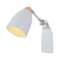 Бра Loft IT Watchman LOFT4402W-WH