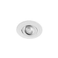 Встраиваемый светильник Loft IT Hap 10341/B White - цена и фото Встраиваемый светильник Loft IT Hap 10341/B White - цена и фото