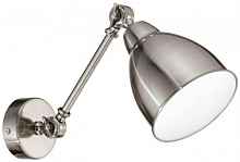 Спот Ideal Lux Newton AP1 Nickel 016399 - цена и фото Спот Ideal Lux Newton AP1 Nickel 016399 - цена и фото