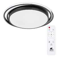 Светильник потолочный Arte Lamp Sonny A2688PL-1BK - цена и фото Светильник потолочный Arte Lamp Sonny A2688PL-1BK - цена и фото