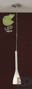 Подвесной светильник Lussole Varmo GRLSN-0106-01 - цена и фото
