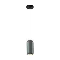 Подвесной светильник Odeon Light COCOON 5060/1E - цена и фото Подвесной светильник Odeon Light COCOON 5060/1E - цена и фото