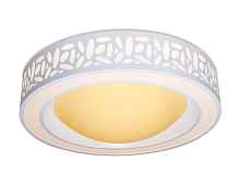 F210 WH 96W 520*520*100 (ПДУ РАДИО 2.4) - цена и фото F210 WH 96W 520*520*100 (ПДУ РАДИО 2.4) - цена и фото