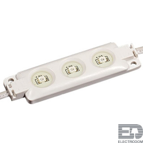 Модуль герметичный ARL-LM3528-3 Green Arlight 011585 - цена и фото