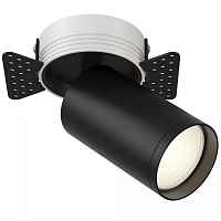 Светильник точечный Focus S C058CL-1B Maytoni - цена и фото Светильник точечный Focus S C058CL-1B Maytoni - цена и фото
