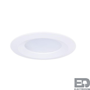 Встраиваемый светильник Arte Lamp Mira A2861PL-1WH - цена и фото