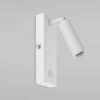 TK Lighting Настенный светодиодный светильник 4485 Enzo - цена и фото TK Lighting Настенный светодиодный светильник 4485 Enzo - цена и фото