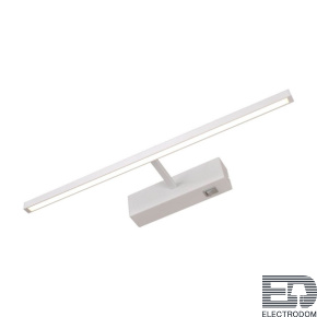 Подсветка для картин Picture Lights Led A5308AP-1WH - цена и фото