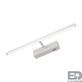 Подсветка для картин Picture Lights Led A5308AP-1WH - цена и фото
