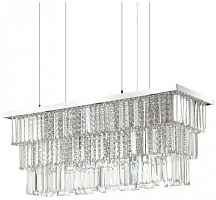 Подвесная люстра Ideal Lux Martinez SP6 Cromo 166322