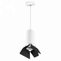 Подвесной светильник Lightstar RULLO HP16 RP486437 - цена и фото Подвесной светильник Lightstar RULLO HP16 RP486437 - цена и фото