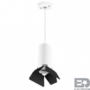 Подвесной светильник Lightstar RULLO HP16 RP486437 - цена и фото