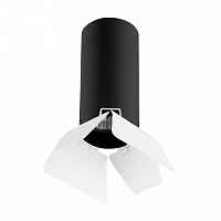 Накладной светильник Lightstar RULLO HP16 R487436 - цена и фото Накладной светильник Lightstar RULLO HP16 R487436 - цена и фото