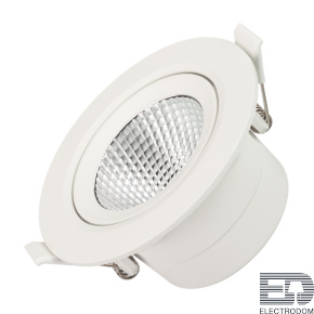 Светильник LTD-POLAR-TURN-R105-10W Day4000 (WH, 36 deg, 230V) Arlight - цена и фото