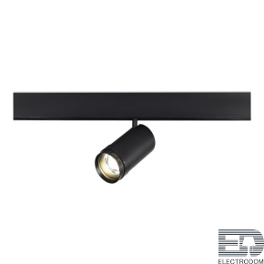 ST357.446.20 Магнитный трековый светильник ZOOM Черный LED 1*20W 4000K Lm Ra90 10-55° IP20 D60xH170 - цена и фото