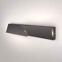 Светильник настенный светодиодный Snip LED темно-серый Elektrostandard 40107/LED - цена и фото