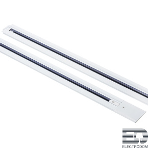Светильник трековый двухконтактный однофазный встраиваемый Lightstar Barra 501025 - цена и фото