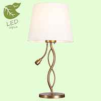 Настольная лампа декоративная с подсветкой Lussole Ajo GRLSP-0551 - цена и фото