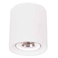 Точечный светильник Tubo A9262PL-1WH