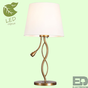 Настольная лампа декоративная с подсветкой Lussole Ajo GRLSP-0551 - цена и фото