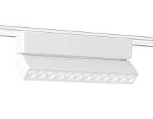 GV1472 WH белый IP20 12W 4200K 48V 24° 230*26*80 - цена и фото GV1472 WH белый IP20 12W 4200K 48V 24° 230*26*80 - цена и фото