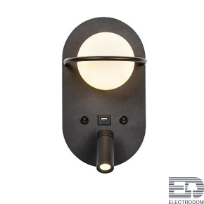Настенный светильник Favourite Twin 4067-2W - цена и фото