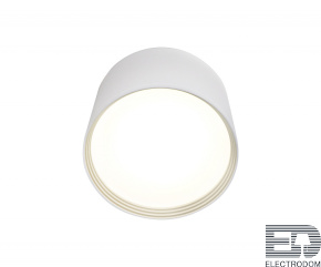 Светильник потолочный светодиодный Kink Light Медина 05410,01 - цена и фото