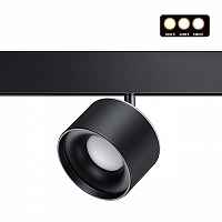 Трековый светильник Novotech Flum 358980 - цена и фото Трековый светильник Novotech Flum 358980 - цена и фото