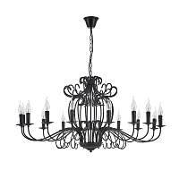 Подвесная люстра Arti Lampadari Amaro E 1.1.16 B - цена и фото