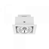 Встраиваемый светильник Nowodvorski Downlight 9575 - цена и фото