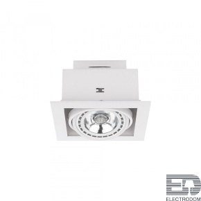 Встраиваемый светильник Nowodvorski Downlight 9575 - цена и фото