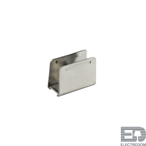 Держатель WPH-FLEX-H18-HR Steel Arlight 023277 - цена и фото